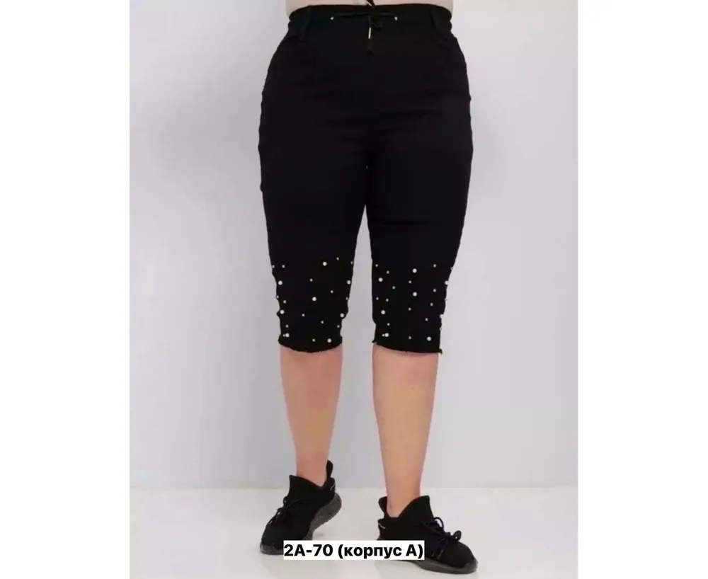 Бриджи 6841554 Fabrika