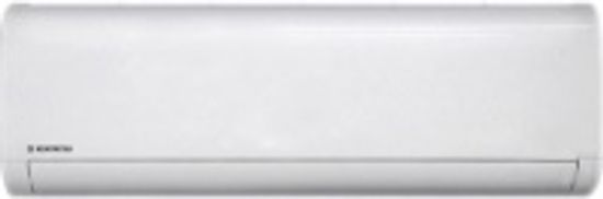 Мультисплит-система Kentatsu KMGM20HZAN1