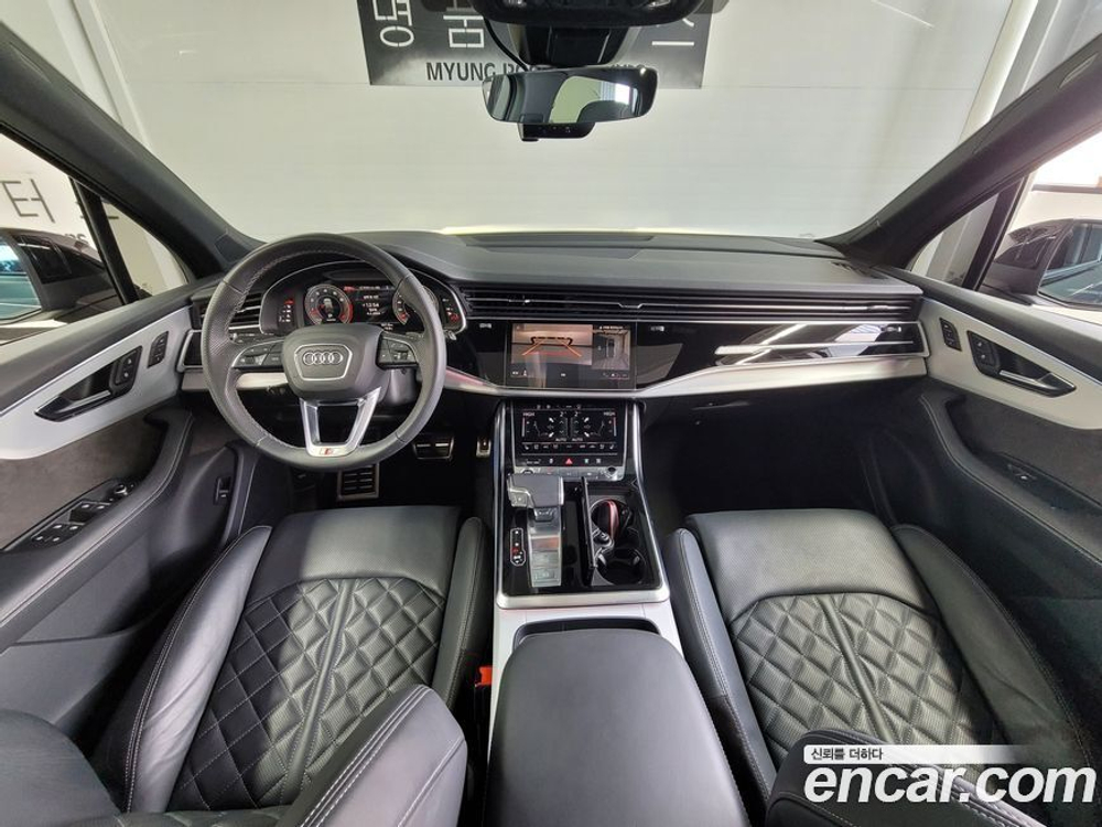 Audi Q7 (4M) 55 TFSI Quattro Premium (05.2022)