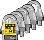 STAYER DIN 741 24 мм, зажим троса, 5шт (30535-24)