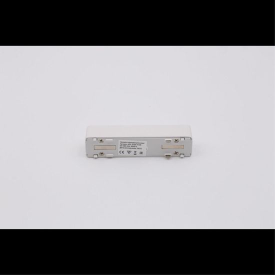 Светильник трековый APL.0100.10.06