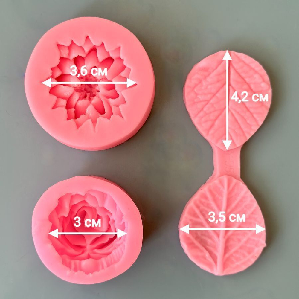 Молды силиконовые в наборе 3 шт "Коллекция 3. Хризантема, дикая роза и листик " разноцветные / Формы для цветов из мыла, воска, эпоксидной смолы и гипса