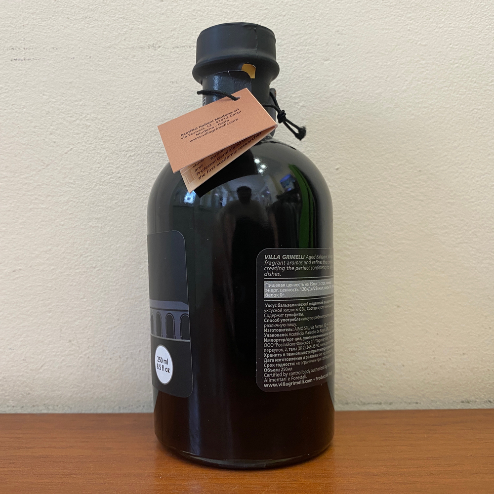 Бальзамический уксуc Villa Grimelli I.G.P. моденский, выдержанный более 3 лет, 250 мл, Италия