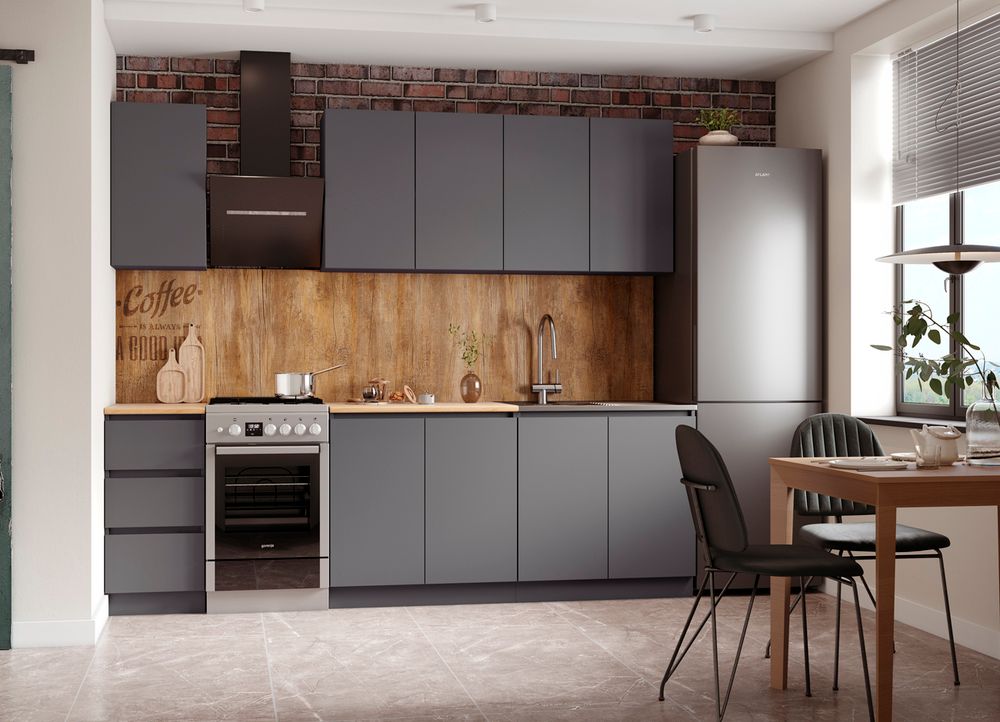 Кухня Мори 2,0 м