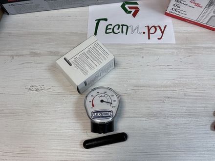 Flexbimec