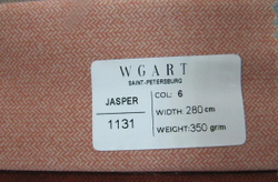 Велюр Jasper 06 / Джаспер 06