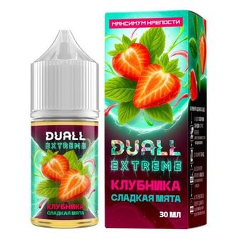 Жидкость DUALL Extreme Salt 2% EXTRA HARD 30 ml - Клубника Сладкая Мята