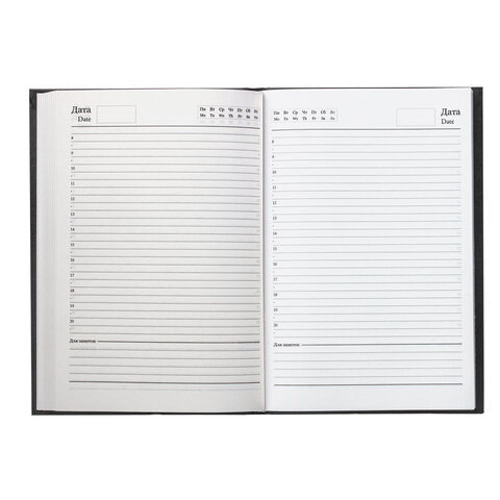 Ежедневник недатированный А5 145х215 мм BRAUBERG бумвинил, 160 л., черный, 126540