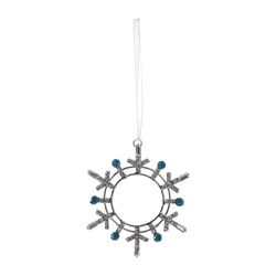 Набор елочных украшений Christmas diamonds из коллекции New Year Essential, 4 шт.