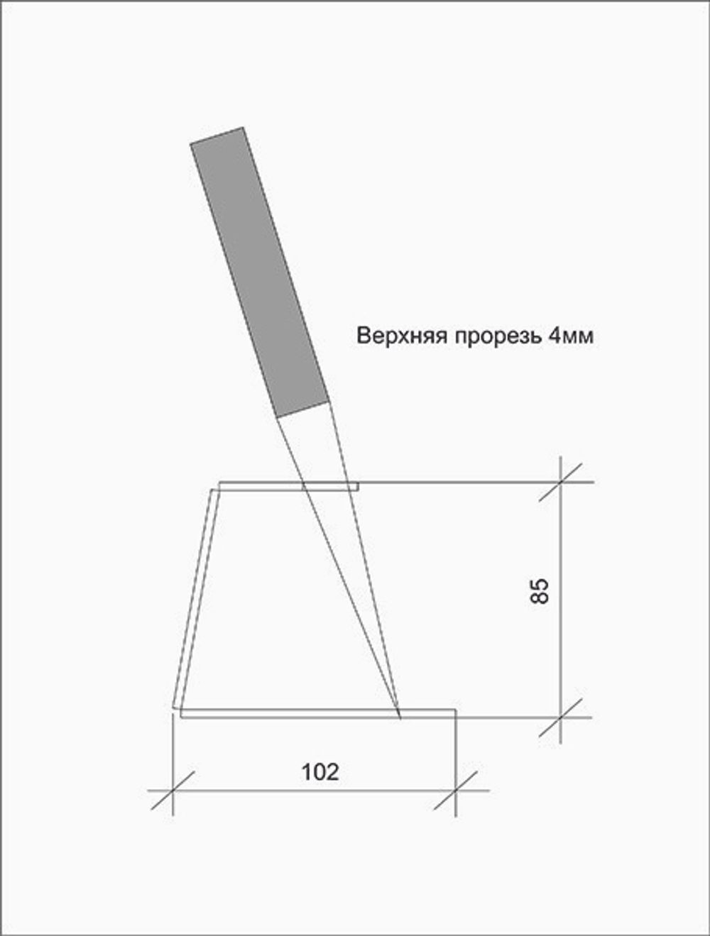 Подставка под ножи ПНОм1 50х100х85 мм