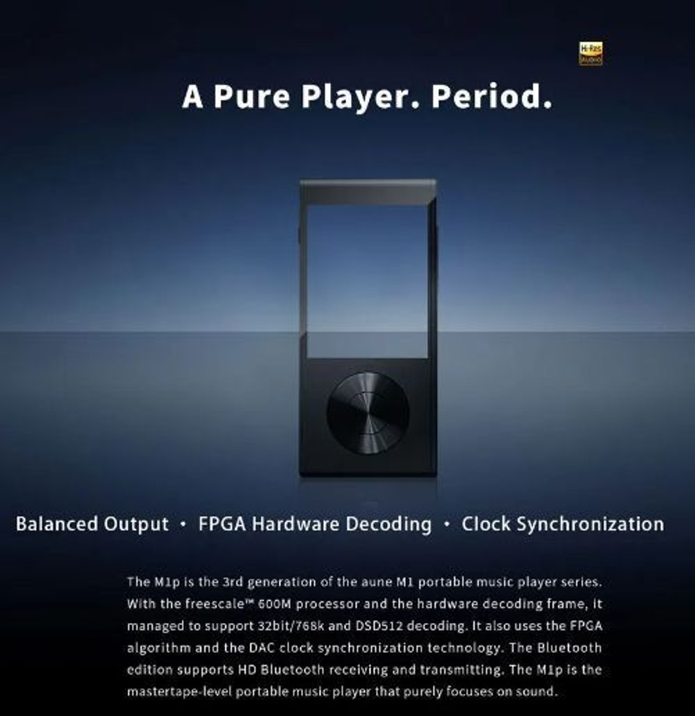 Плеер Aune M1P
