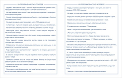 v9a2we6cir5ibd0yqh8k3b6bk0edts8e