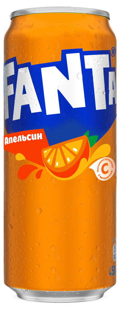 FANTA C _Orange_ (1)