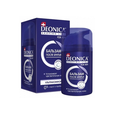 Бальзам после бритья Deonica+ 50 мл