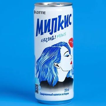 Газированный напиток Lotte Milkis Original, 250 мл (Корея)