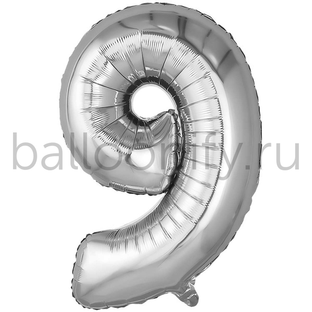 Шар ЦИФРА 9 Металлик Silver 32" 81 см
