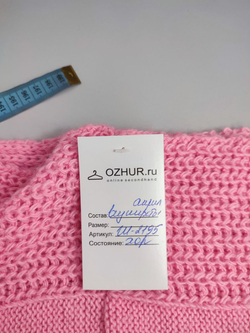 Снуд нежного оттенка