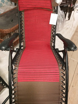 Кресло-шезлонг "Релакс Нова"