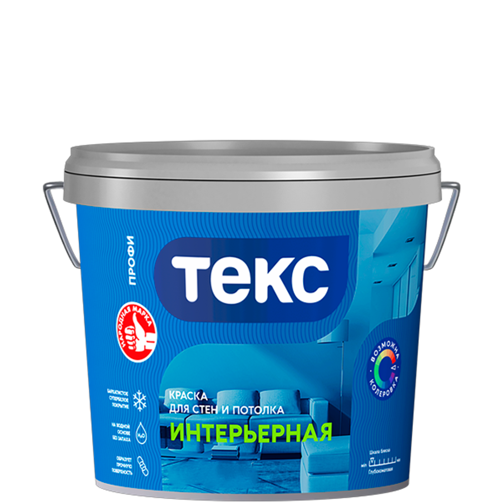ТЕКС Краска ВД интерьерная супербелая класс ПРОФИ 0,9л=1,3кг