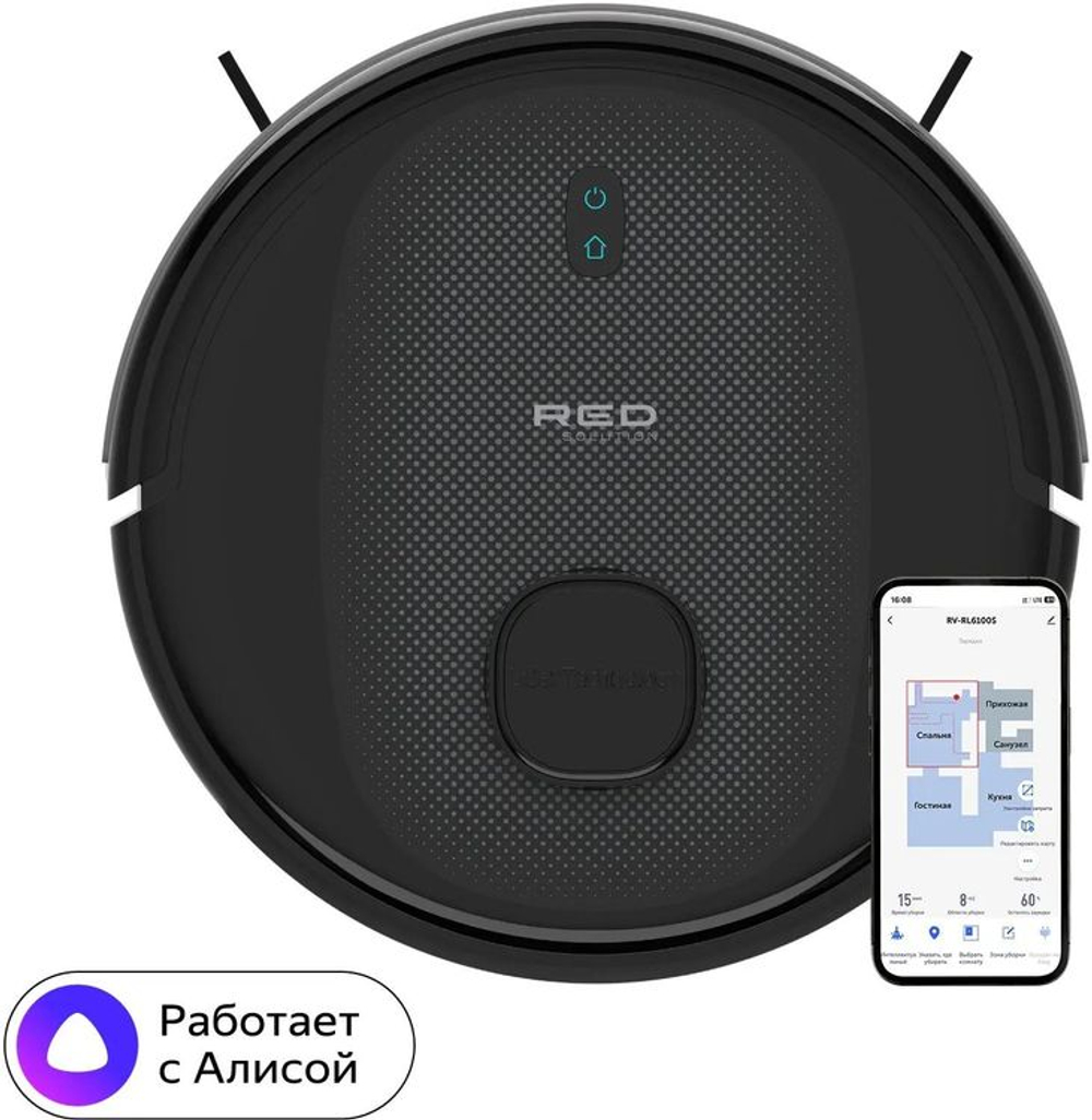 Робот-пылесос RED SOLUTION RV-RL6100S, 35Вт, черный/черный