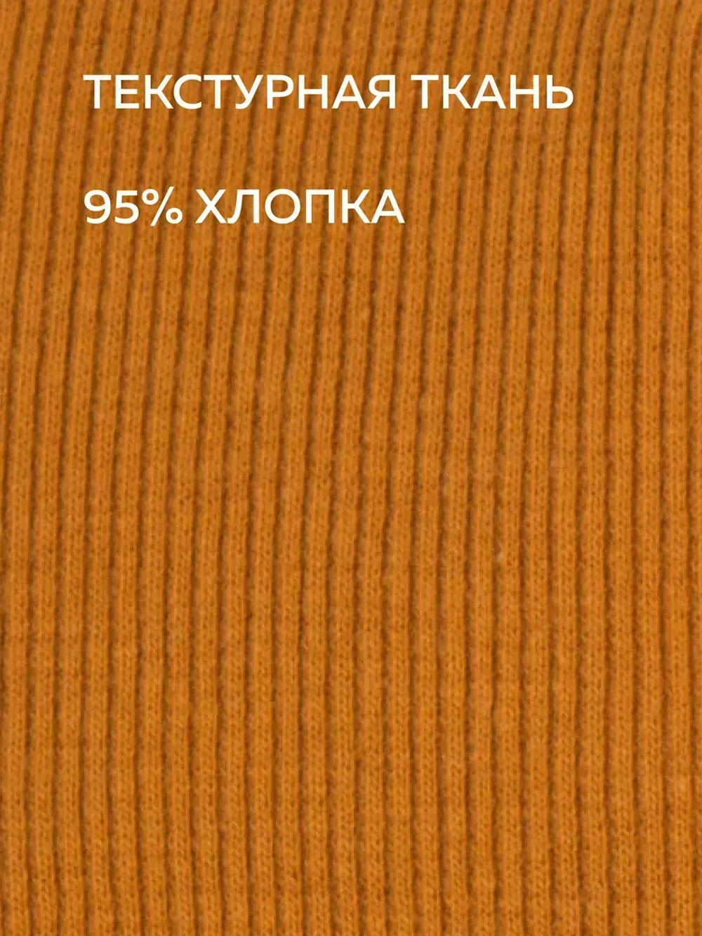 Шапка и снуд для мальчика осенние