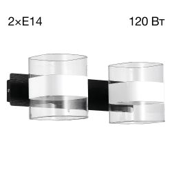 Citilux Вирта CL139322 Бра с выключателем Чёрное