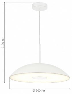 Подвесной светильник ST-Luce Lido SL6128.503.01