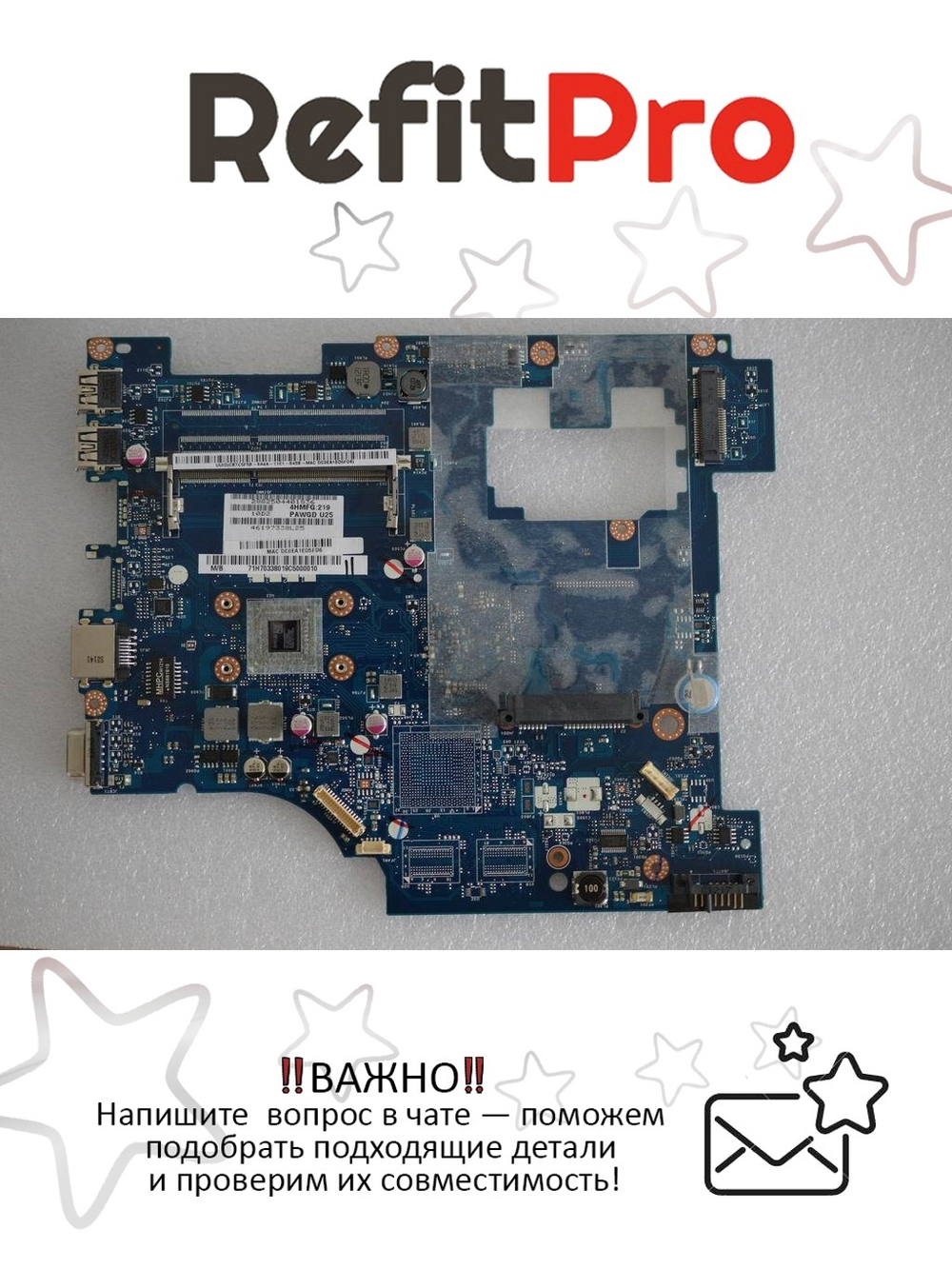 Материнская плата для ноутбука Lenovo G575 E450 PAWGD UMA HDMI (11014062), оригинал