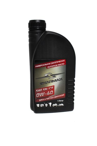 Масло Sharmax 4-тактное