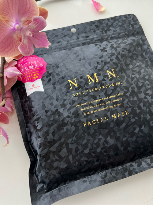 Маска для лица NMN 30 шт