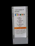 Пластина токарная TCMT110208 -GF