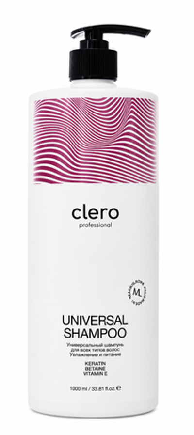 Clero Professional Шампунь Universal 1000мл