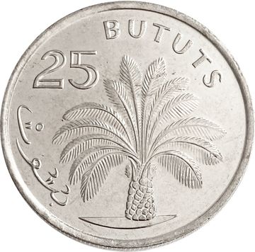 25 бутутов 1998 Гамбия. Масличная пальма