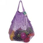 Сумка хозяйственная 35х50см «Авоська» фиолетовая