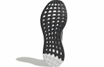 Кроссовки Adidas Senseboost Go