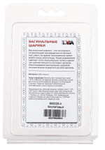 Фиолетовые вагинальные шарики BI-BALLS (Цвет: фиолетовый)