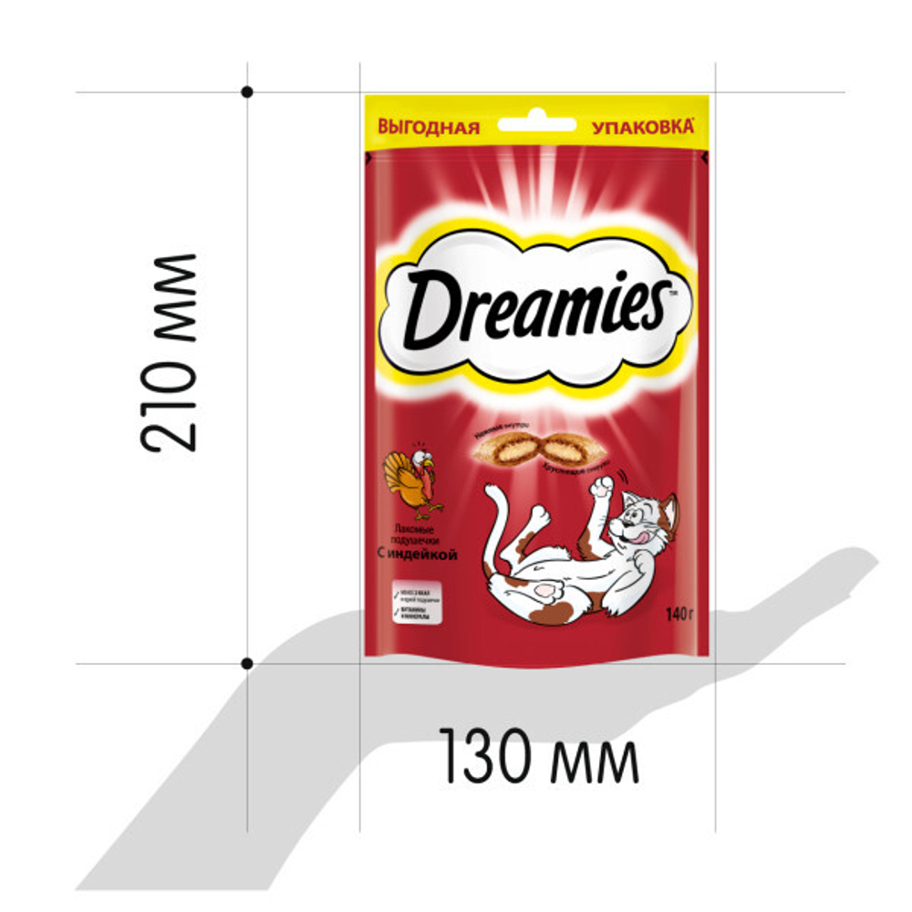 Лакомство с Индейкой для кошек Dreamies, 140г