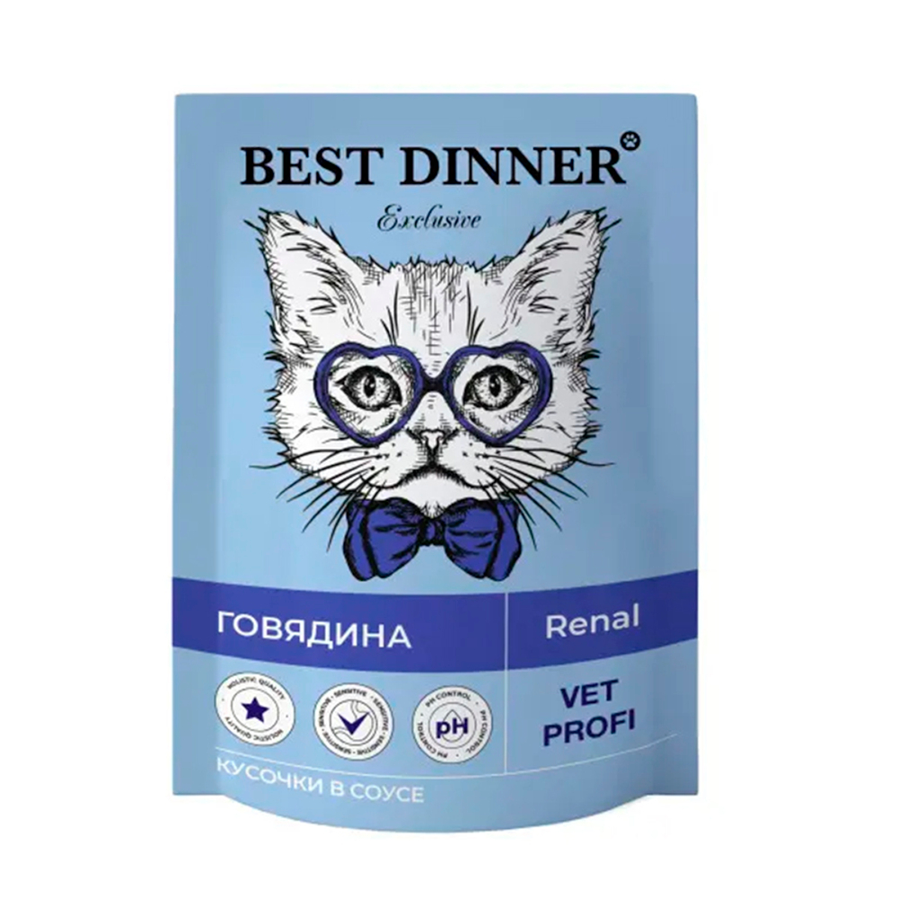 Влажный корм Best Dinner Exclusive Renal говядина 85г для кошек при ХПН (Ренал)