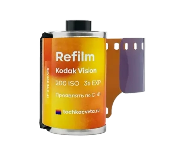 Фотоплёнка Refilm Kodak Vision 250D iso 200 (36)