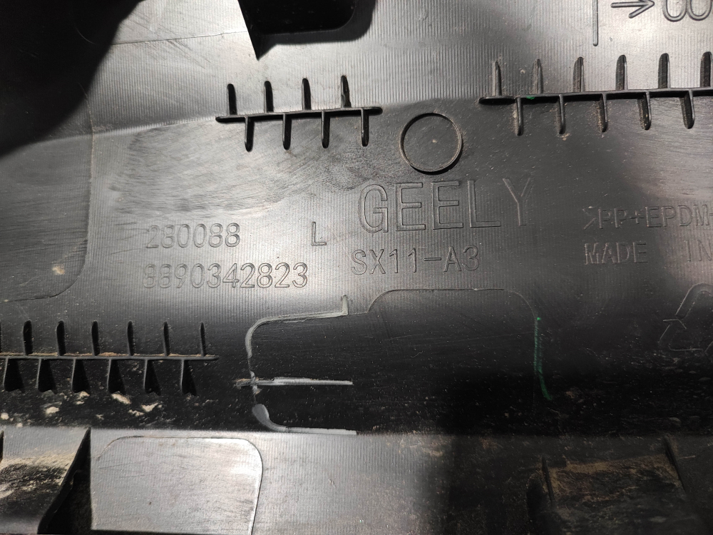 Накладка двери задней левой Geely Coolray 23-нв Б/У Оригинал 5081079000