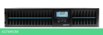 Источник бесперебойного питания Smartwatt Data Pro IEC 2700Вт черный (3703020040007)