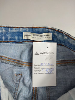 Джинсы Stradivarius зауженные 38 размер