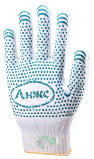 Перчатки х/б с ПВХ  "Люкс" точка (13 кл)