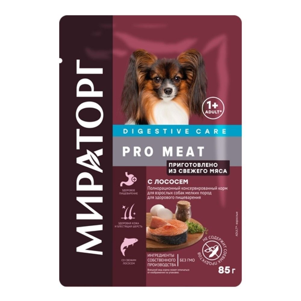 Мираторг PRO MEAT 85 г - консервы (пакетик) для собак мелких пород для здорового пищеварения с лососем