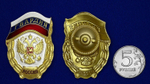 Знак "Гвардия России"