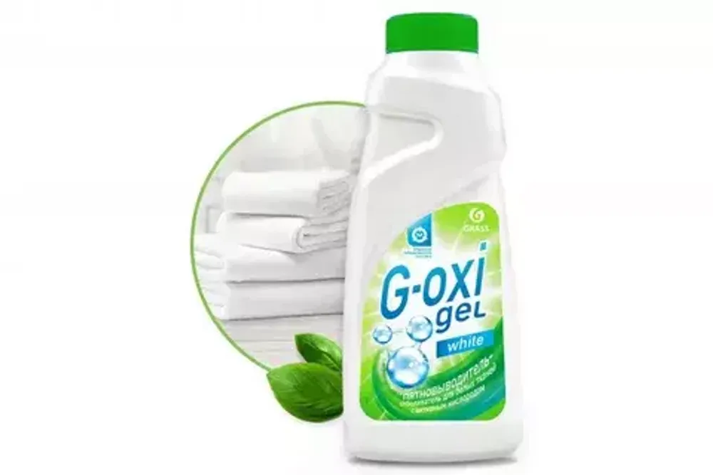 GRASS G-OXI gel WHITE ПЯТНОВЫВОДИТЕЛЬ-ОТБЕЛИВАТЕЛЬ для белых вещей с активным кислородом 500мл*8 флакон