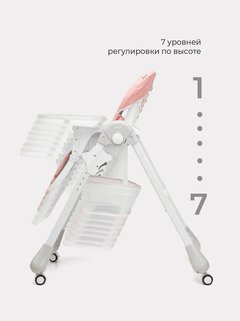 Стол-стул "CREAM" RH302 Cloud Pink
