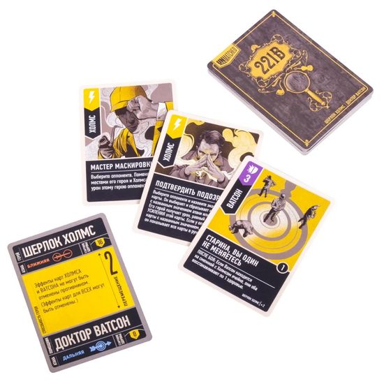 Настольная игра Unmatched. Туман над мостовой