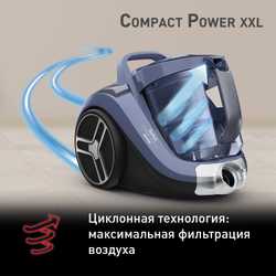 Пылесос с контейнером Tefal Compact Power XXL TW4881EA