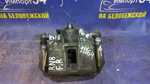 Суппорт тормозной передний правый Honda STREAM 2006-2014